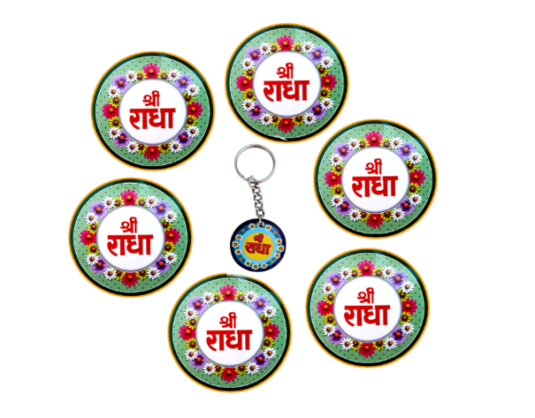 Shri Radha Naam Devoty Pray LEMINATED Wall steaker Size 15 * 15 CM gumming Back Set of SIX for Home Office & Temple Decor
