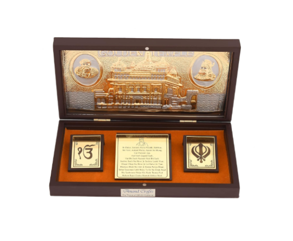 Gold Plated Satnam Shri Waheguru Charan Paduka Size 8 x 4.5 x 1.5 Inches with Acrylic Brown Box Pack of 1