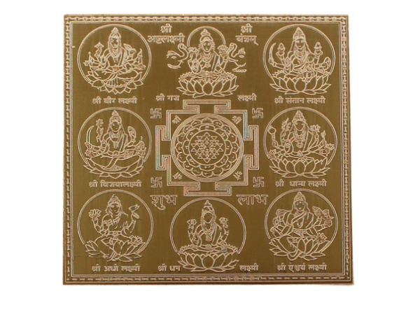 Om Siddhi Vinayak Shri Ashta Laxmi Shri Yantram Yantra 100% Pure Copper