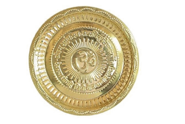 Brass Pooja Gaytri Mantra and Om On Plate Thali Bronze for Pooja Purpose